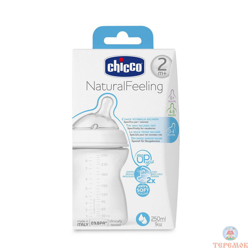 Chicco Biberón NaturalFeeling 2m+, 250 ml