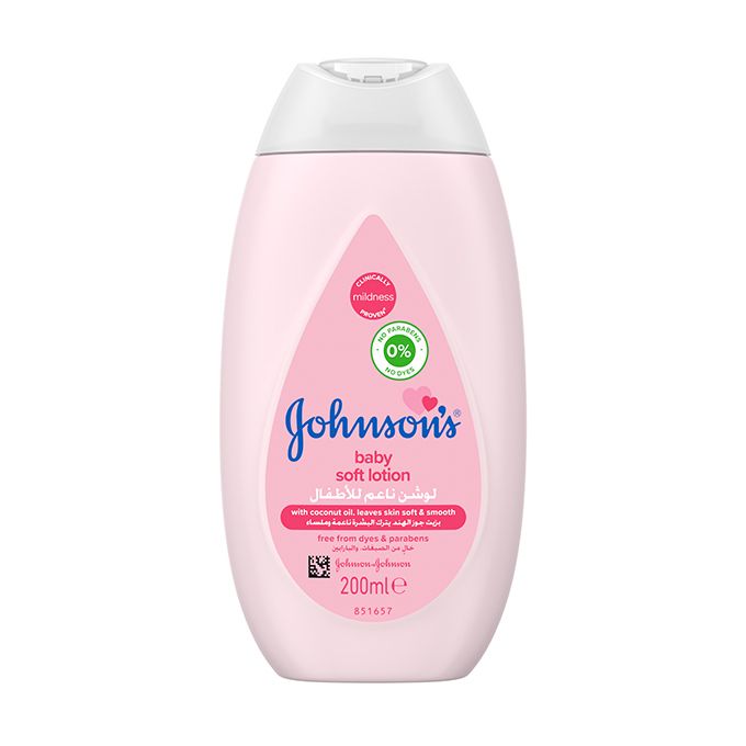 BABY SOFT LOTION 200ML Johnson's