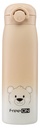 Thermos bouteille Isotherme FreeOn
