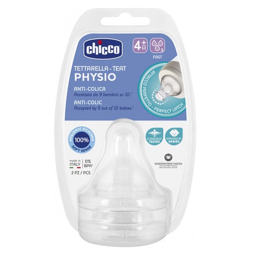 [00020335000000] 2 Tétine PHYSIO Silicone 4m+ Flux Rapid Chicco